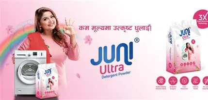 juni ultra detergent powder