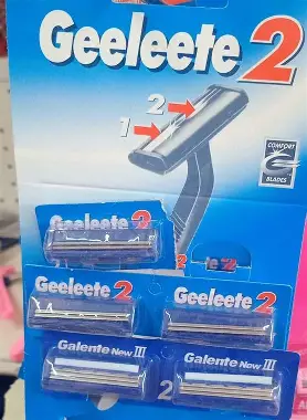 geeleete ii ultragrip razor