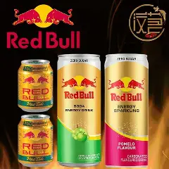 red blue enargy drink