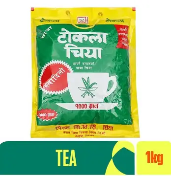 tokla tea dust