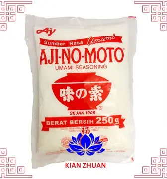ajina moto silver
