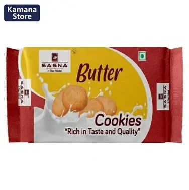 sasna cookies