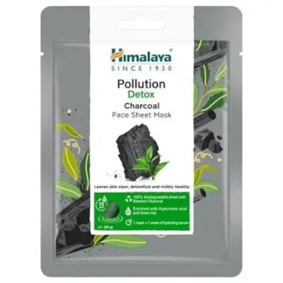 POLLU DETOX CHARCOAL FACE SHEET MASK