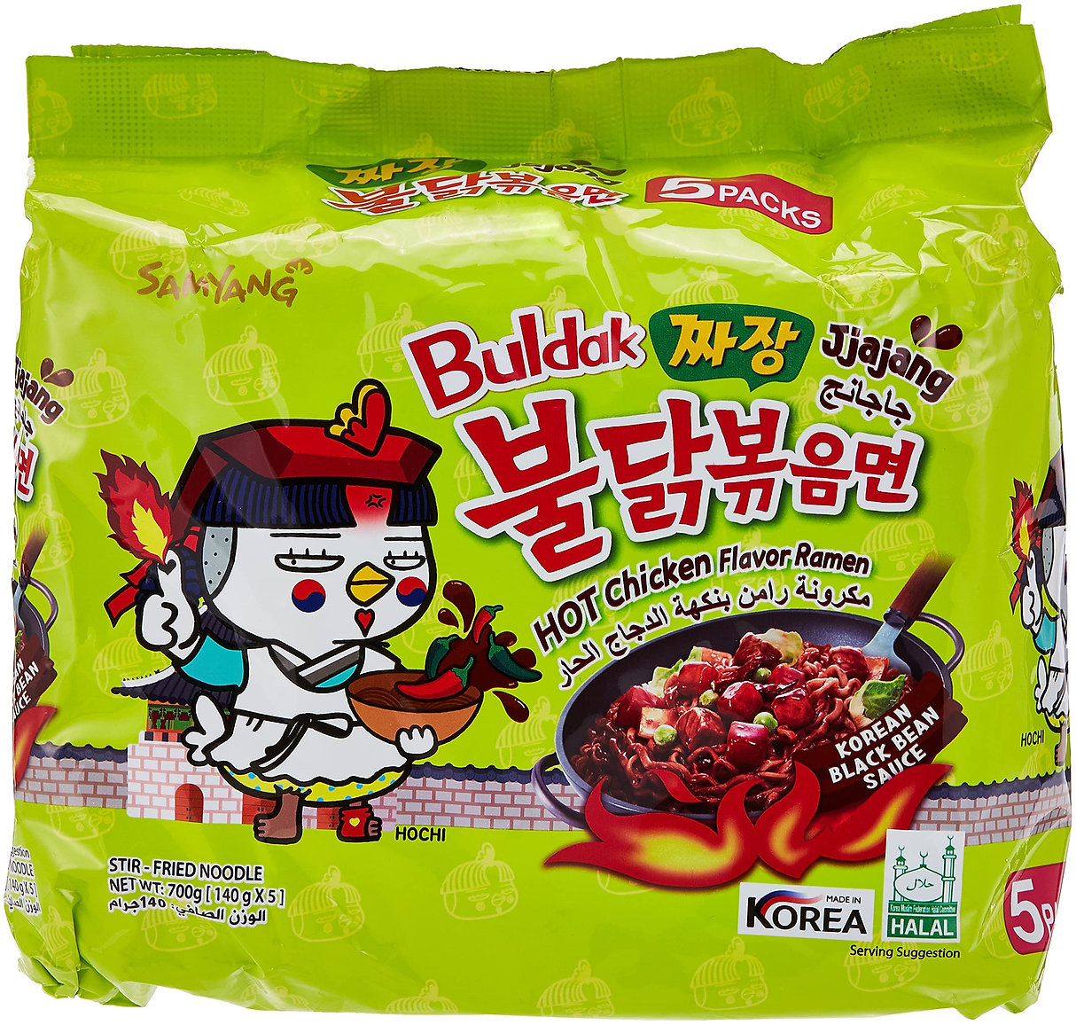 hot chicken ramen